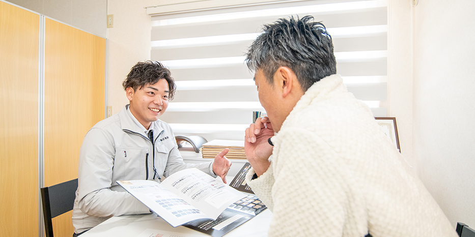 お客様へのご提案