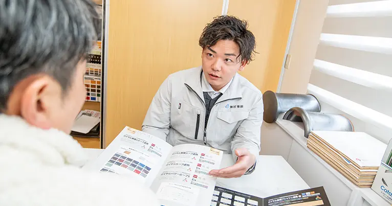 工事後の保証とサポート【匠建設】屋根・外壁の修繕リフォーム、雨漏り